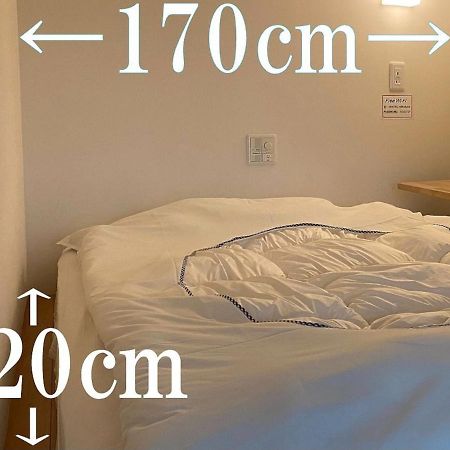 Hostel Hirosaki -Mixed Dormitory-Vacation Stay 32012V Buitenkant foto