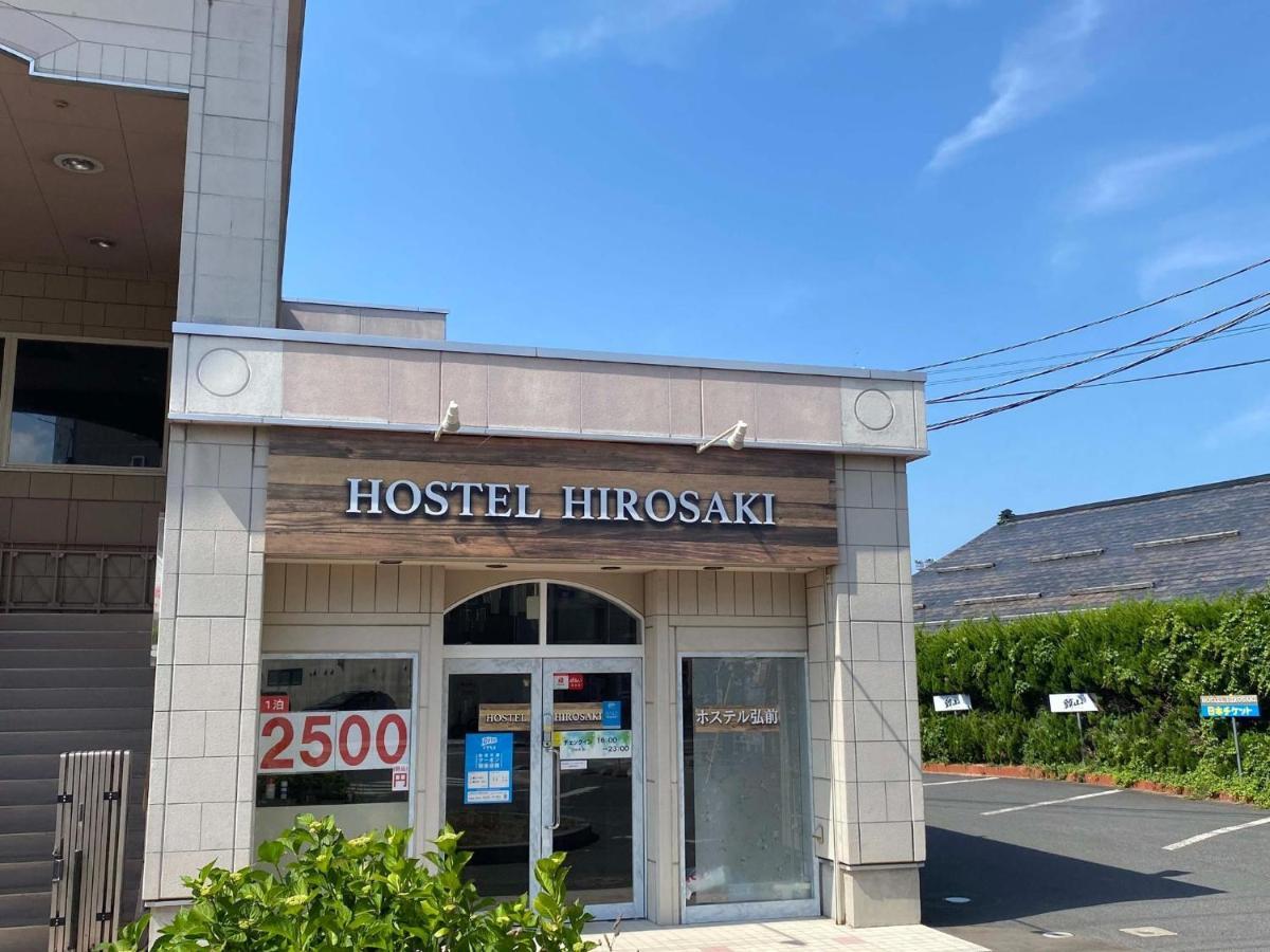 Hostel Hirosaki -Mixed Dormitory-Vacation Stay 32012V Buitenkant foto